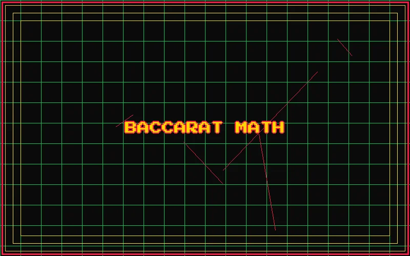 掼蛋概率数学模型 - 摇钱树棋牌