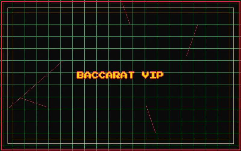 掼蛋VIP专属牌桌 - 摇钱树棋牌