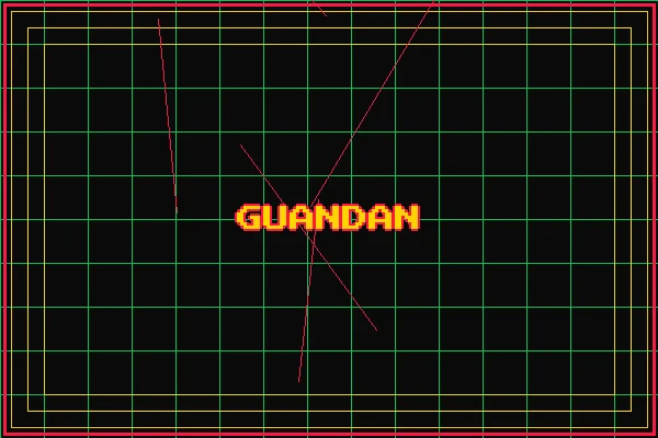 掼蛋极速结算 - 摇钱树棋牌